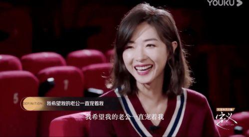 娱乐吃瓜酱迷糊姐,揭秘娱乐圈幕后故事